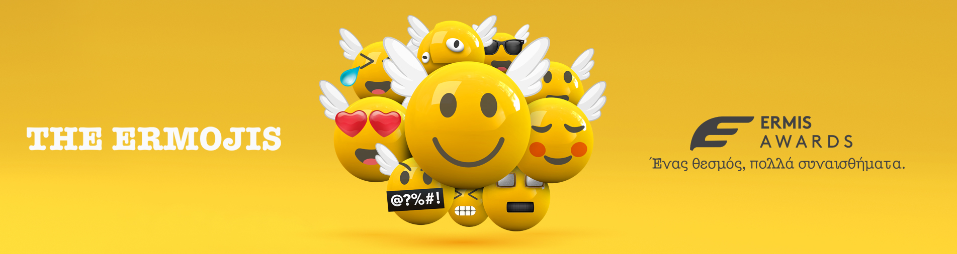 Home page banner